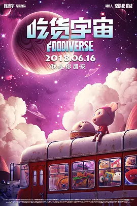 免费观看黄网站