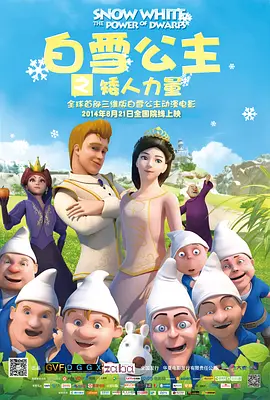 免费观看黄网站