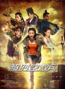 欧美两根一起进3p做受视频