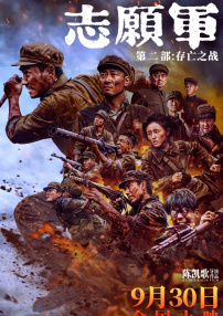 免费观看黄网站